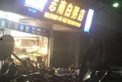 汕头粥店爆料视频最新2020,揭秘潮汕美食背后的故事